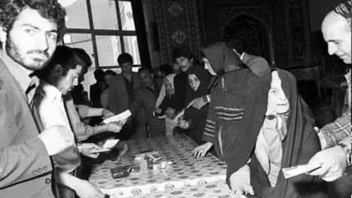 همه پرسی و تصویب قانون اساسی جمهوری اسلامی